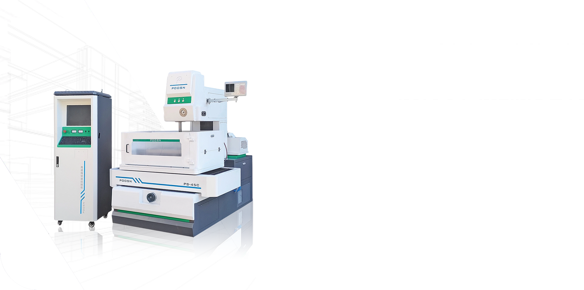 Taizhou Xinchengyang Machinery Manufacturing Co., Ltd.